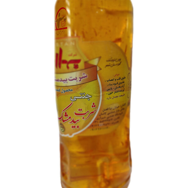 شربت-بیدمشک-خواص