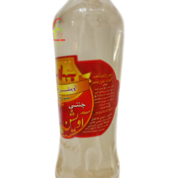 عرق-آویشن-خواص