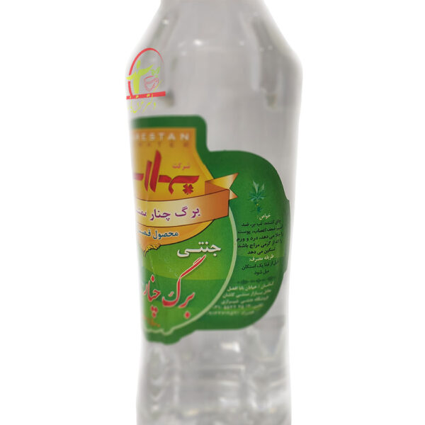 عرق-برگ-چنار-خواص