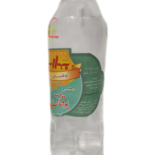 عرق-بوقناق-خواص