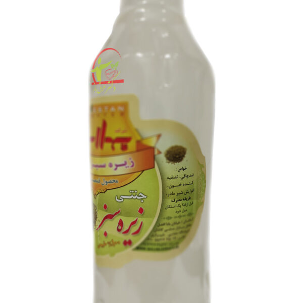 عرق-زیره-سبز-خواص