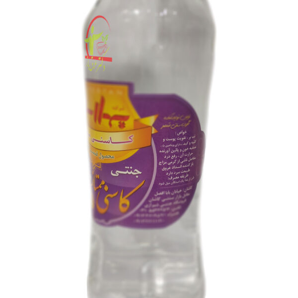 عرق-کاسنی-ممتاز-خواص
