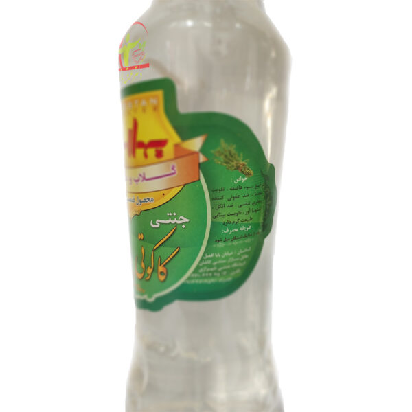 عرق-کاکوتی-خواص