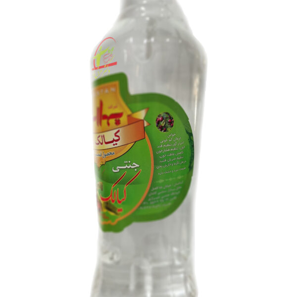 عرق-کیالک-خواص