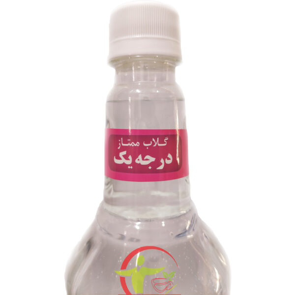 گلاب--درجه-یک