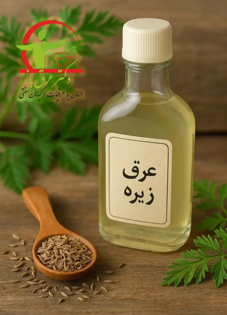 معرفی-زیره-سبز